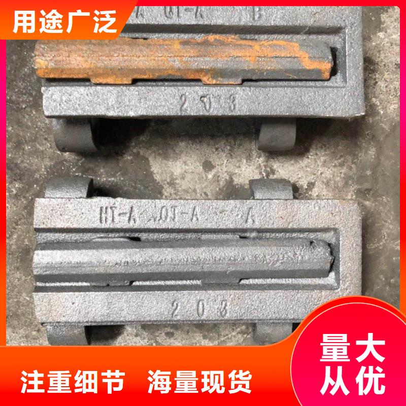 165枪式炉排片生产厂家