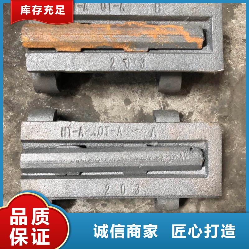 定向轮运用及介绍