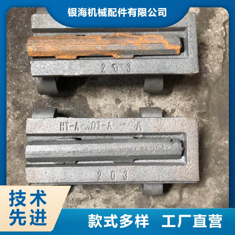 夹板链条产品行情