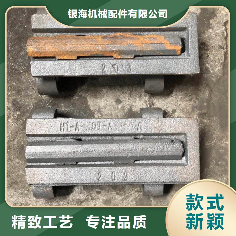 横梁炉排炉排市场