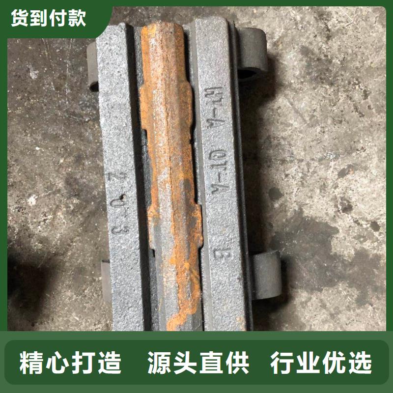 小鳞片炉排片优点