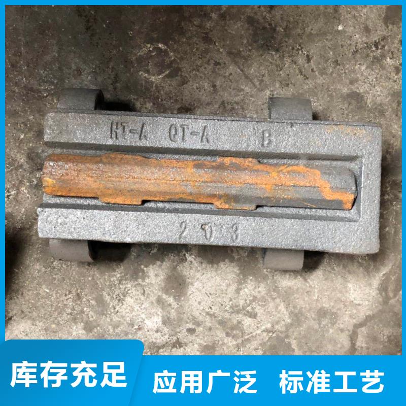 大鳞片炉排片产品行情