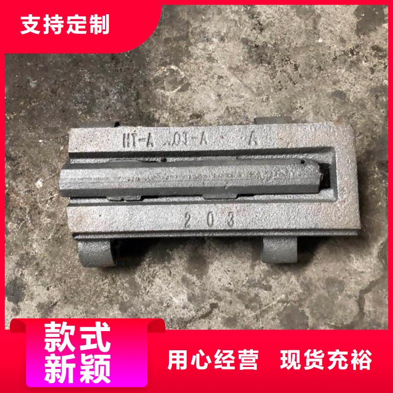 大鳞片炉排片价格】