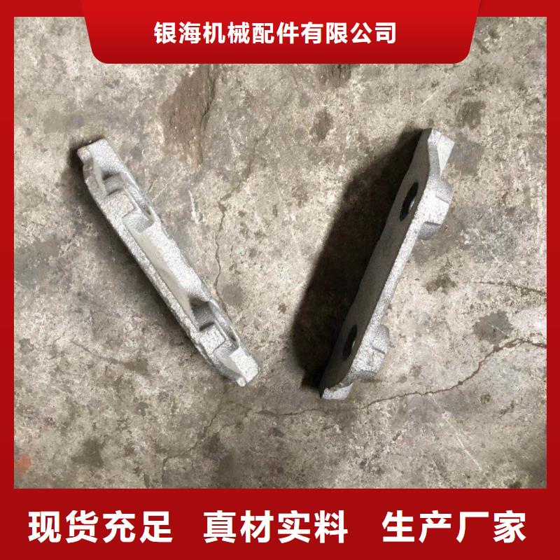 小鳞片炉排片优点