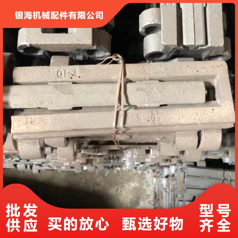 小鳞片炉排片优点