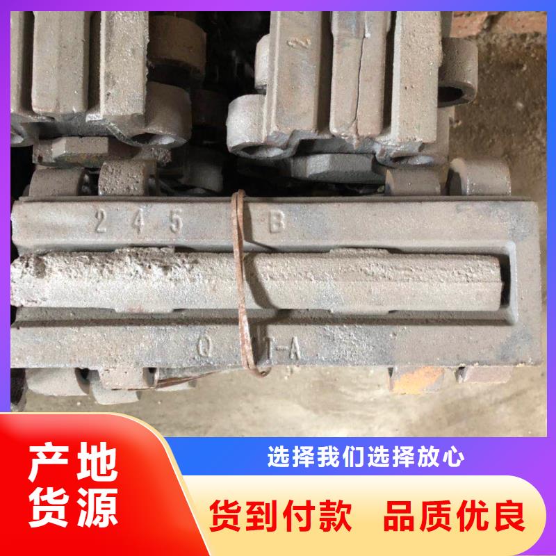 横梁炉排种类
