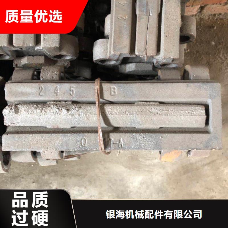 小鳞片炉排片优点