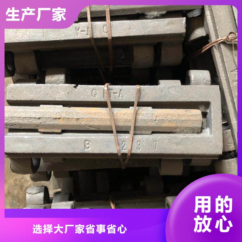 横梁炉排用途