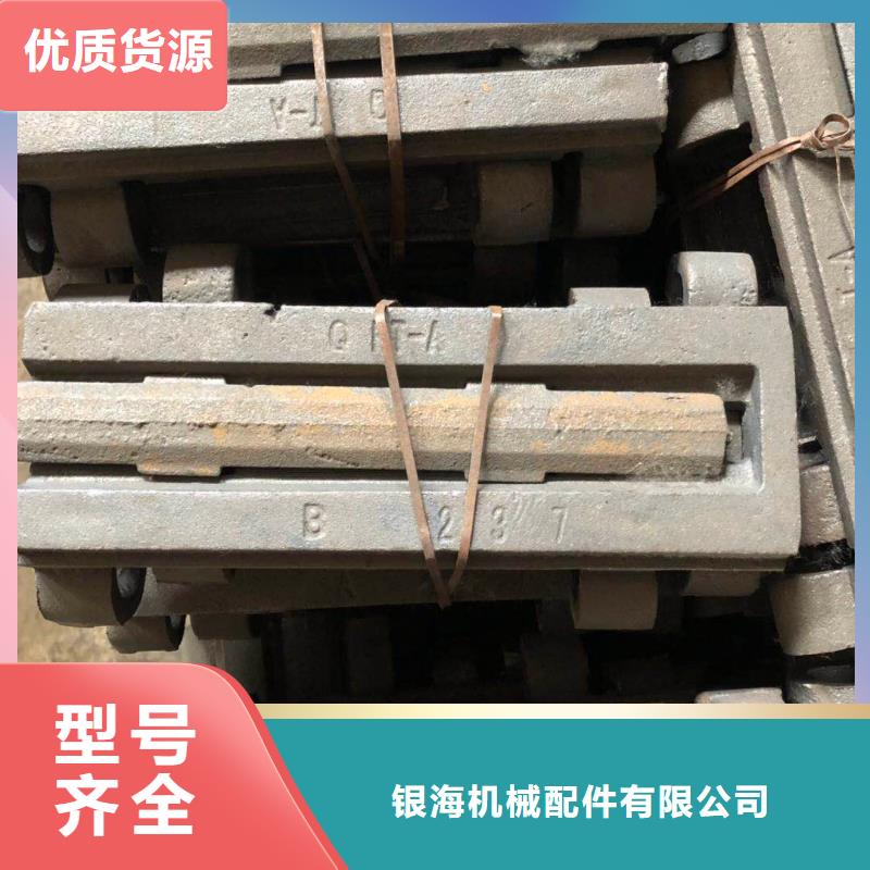 横梁炉排用途