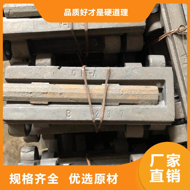 小鳞片炉排片优点