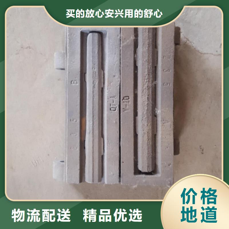 横梁炉排用途