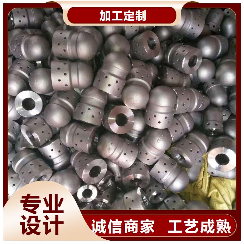 导向风帽工作原理