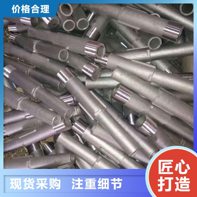 筒形风帽结构形式