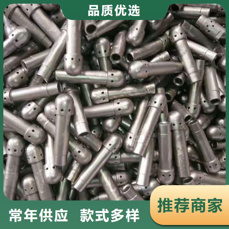 定向风帽型号