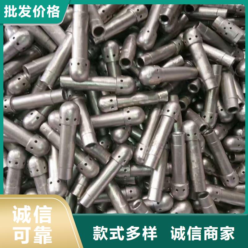 导向风帽工作原理