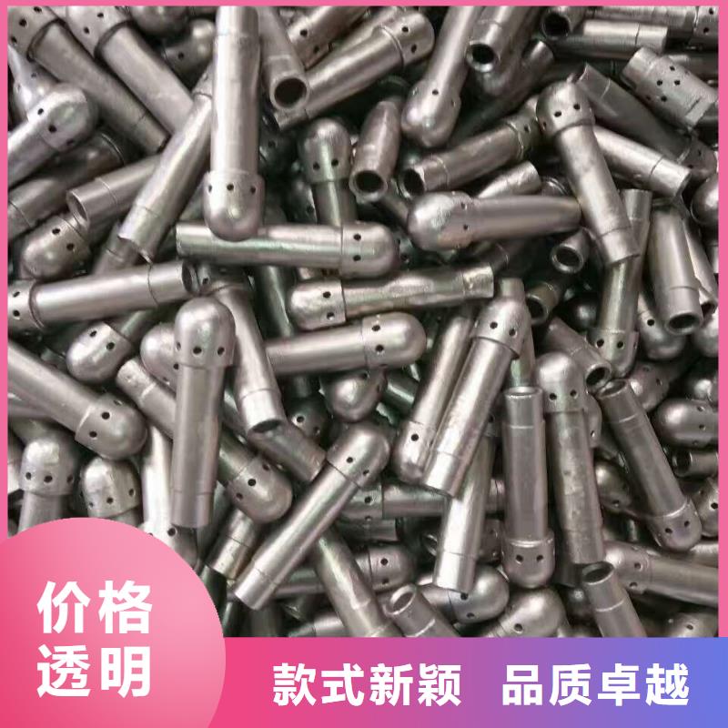 猪尾巴式风帽生产方式