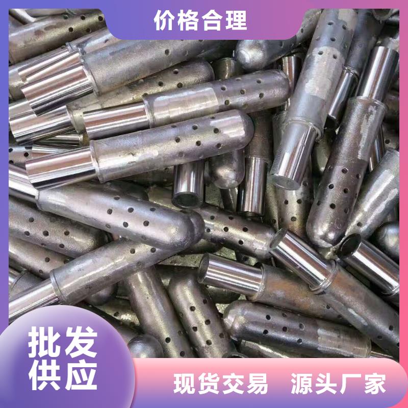 导向风帽工作原理