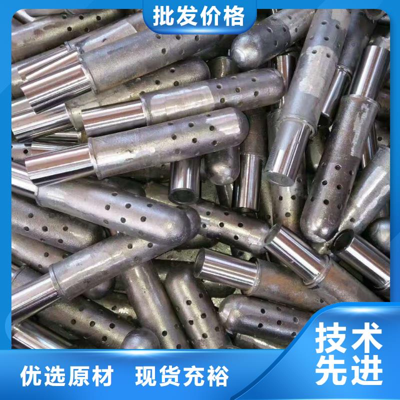 锥形风帽作用是什么