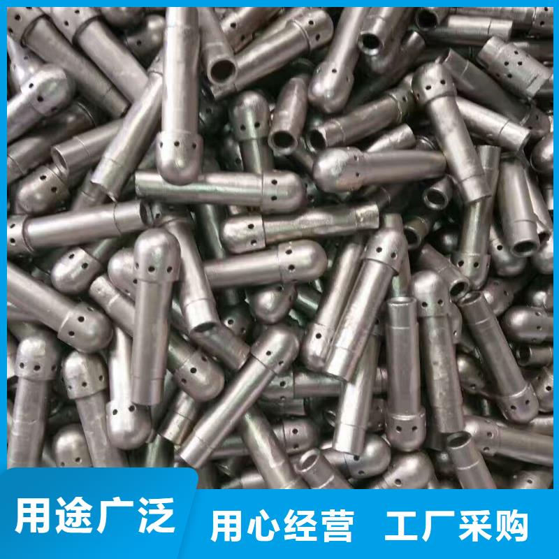 导向风帽工作原理