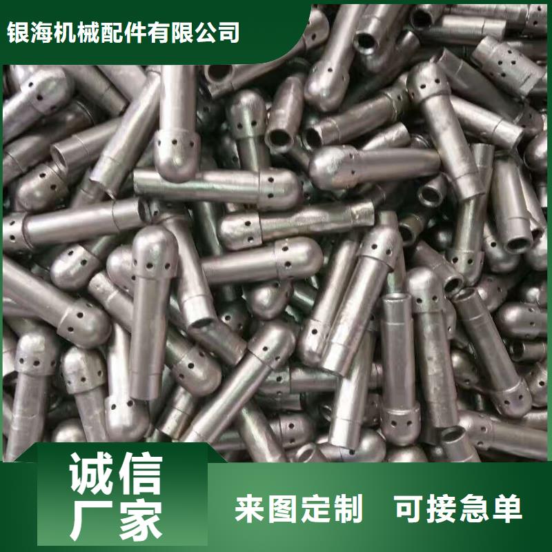 定向风帽工作原理
