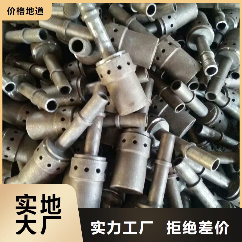 锥形风帽作用是什么