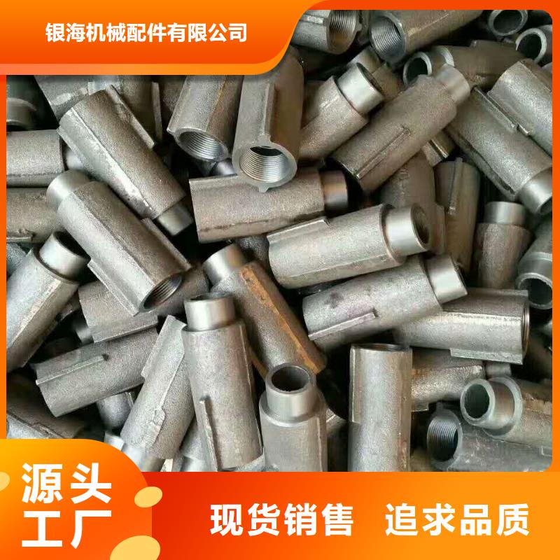 导向风帽作用是什么