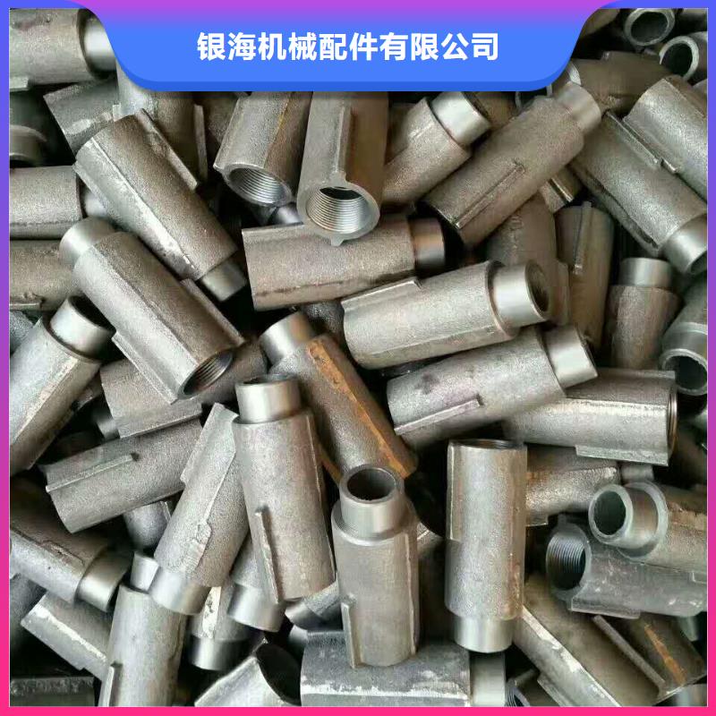 钟罩式风帽结构形式