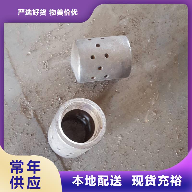 猪尾巴式风帽有哪几种