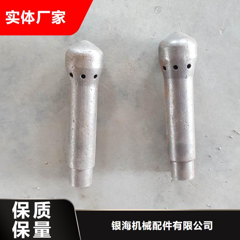 猪尾巴式风帽生产方式