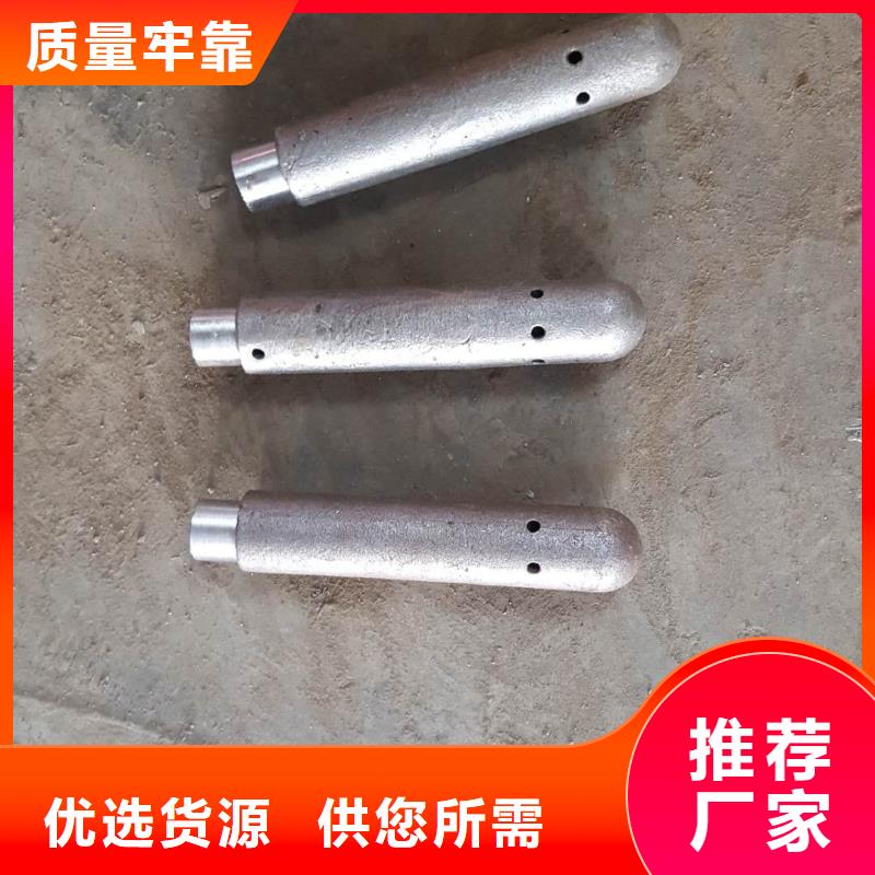 定向风帽型号