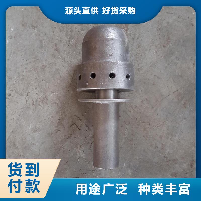 定向风帽型号