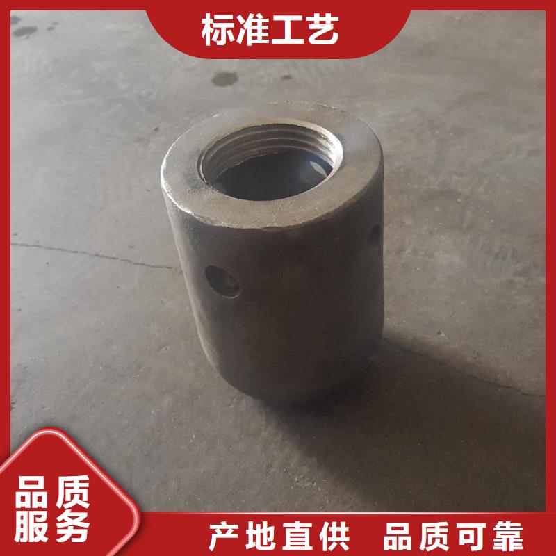筒形风帽安装技术要求
