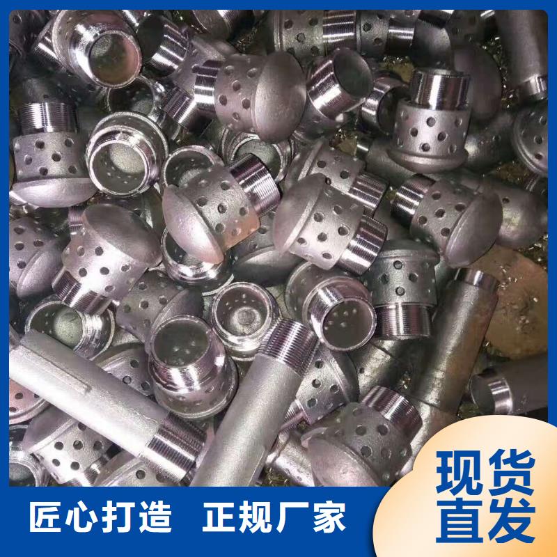 筒形风帽作用和类型