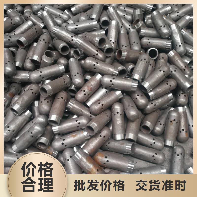 导向风帽工作原理