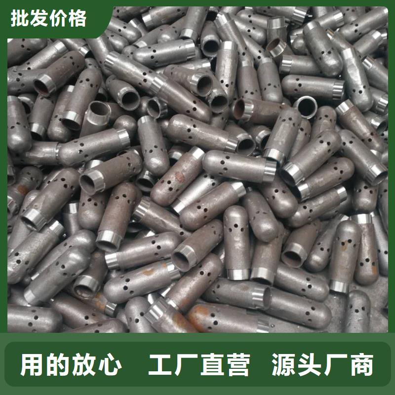 筒形风帽结构形式