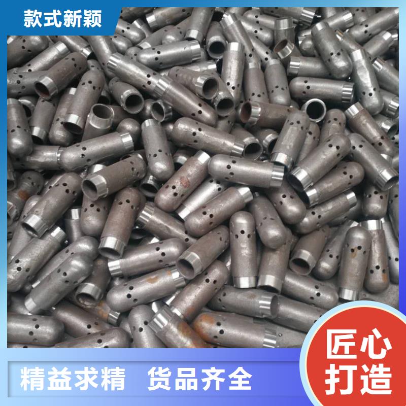 钟罩式风帽结构形式