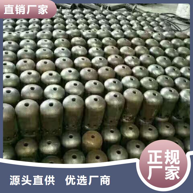 定向风帽工作原理