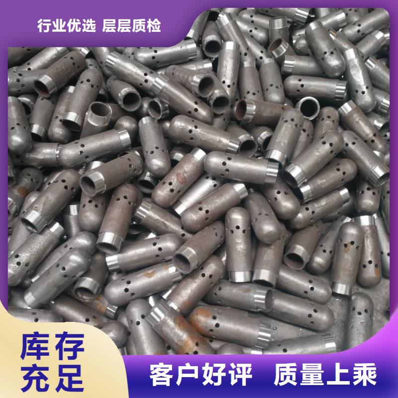 流化床风帽用途