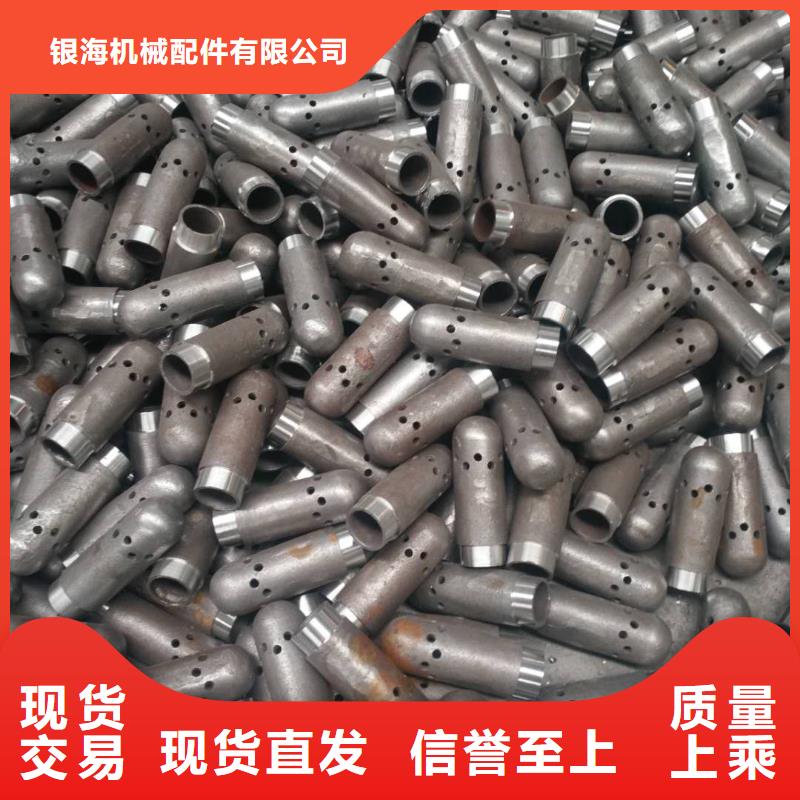 蘑菇式风帽运用及介绍