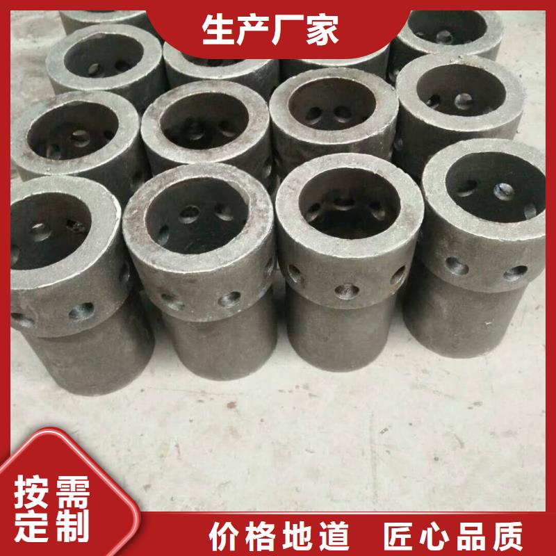 定向风帽型号