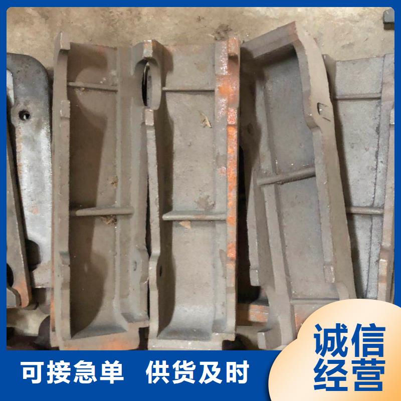 U型防磨瓦是什么材质