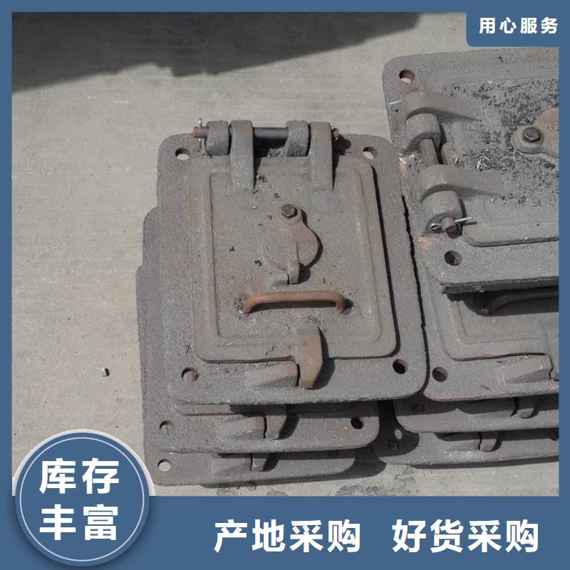 S型防磨瓦产品行情