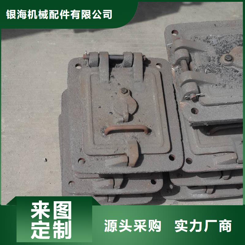 侧面防磨护瓦生产方式