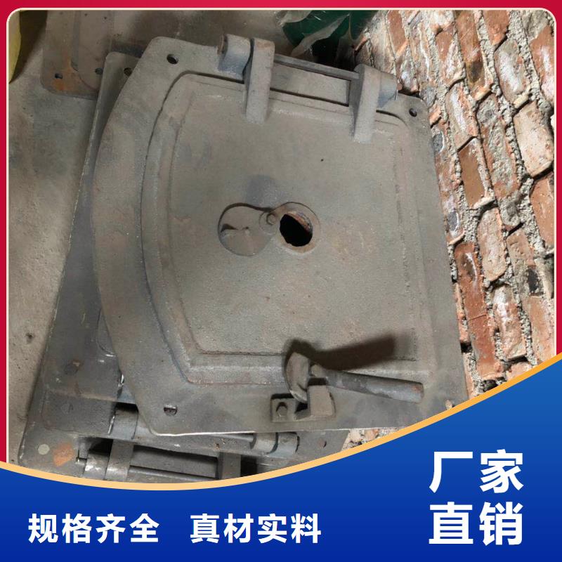 侧面防磨护瓦生产方式