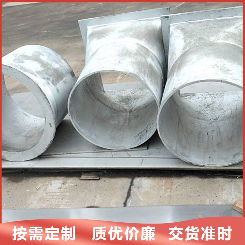外弯防磨瓦生产厂家