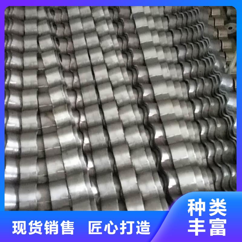 U型防磨瓦工作原理