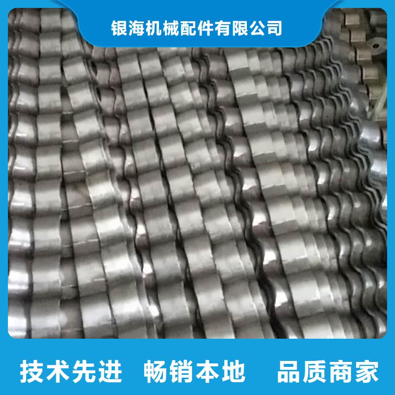 外弯防磨瓦生产厂家