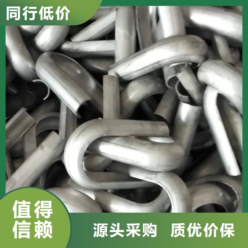 侧面防磨护瓦可售地