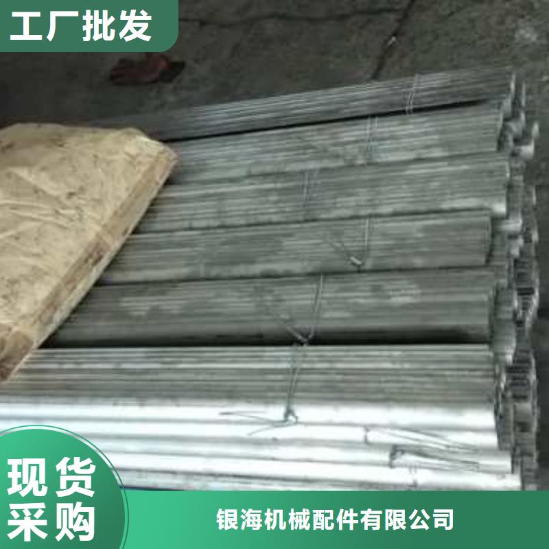 防磨罩产品行情
