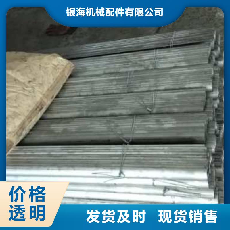 防磨罩运用及介绍